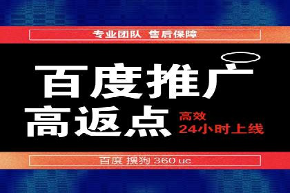 知乎信息流投放策略及案例解析